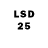 Марки 25I-NBOMe 1,5мг Sewsin nonff