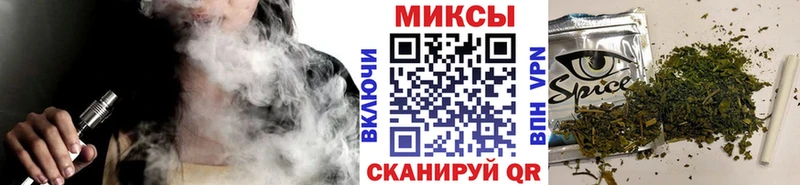 Купить где  Лобня  БУТИРАТ 99% 