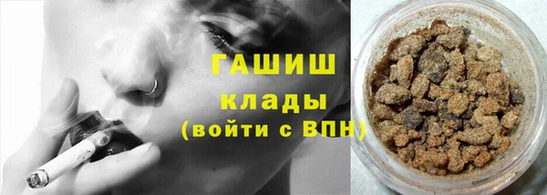 эйфоретик Вязники