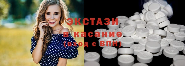 каннабис Вяземский
