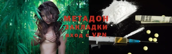 mdma Волосово