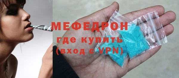 каннабис Вяземский
