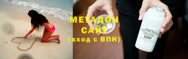 шишки Вязьма