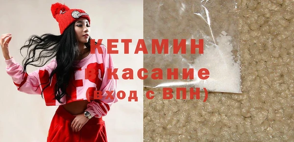 эйфоретик Вязники