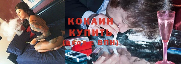 mdma Волосово