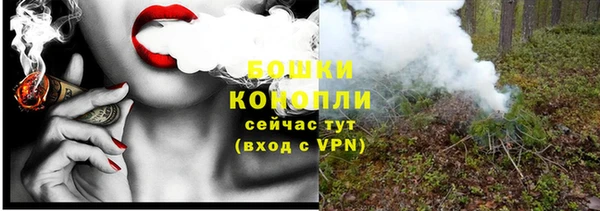 эйфоретик Вязники