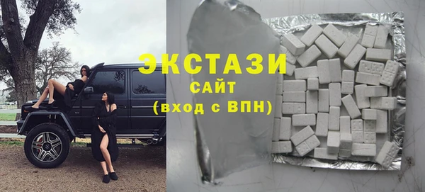 шишки Вязьма